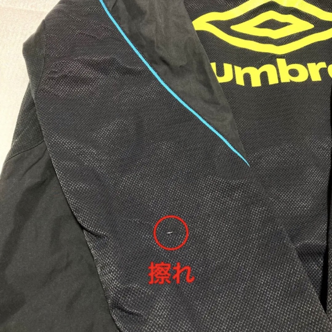 アンブロ UMBRO ジャージ ピステ デカロゴ 刺繍 ブラック  Mサイズ