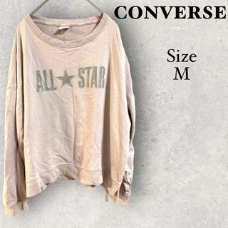 コンバース(CONVERSE)の34a807 コンバース　スウェット　トレーナー綿100% ピンク　ビックロゴ(トレーナー/スウェット)