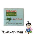 【中古】 Positive Education / Slam