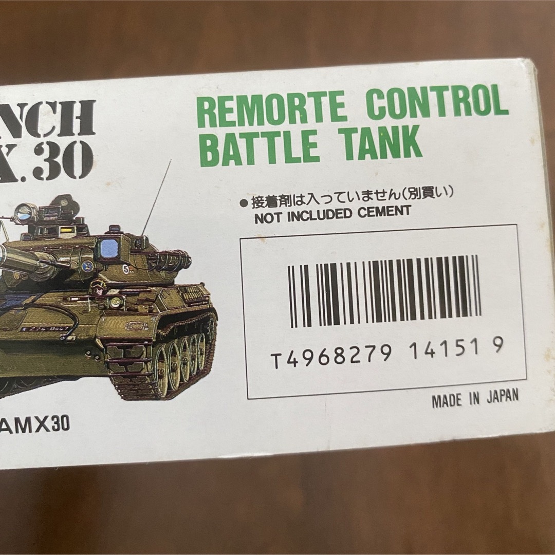 新品　アリイ アメリカ陸軍 M60A1中戦車 1/48 プラモデル エンタメ/ホビーのおもちゃ/ぬいぐるみ(模型/プラモデル)の商品写真