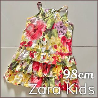 ザラキッズ(ZARA KIDS)のUSED使用品 ZARA kids 裾ティアードワンピース 2〜3歳 98cm(ワンピース)