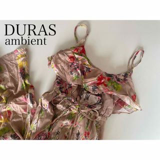 デュラスアンビエント(DURAS ambient)のDURAS ambient デュラス ロングワンピース 花 マキシワンピ フリル(ロングワンピース/マキシワンピース)