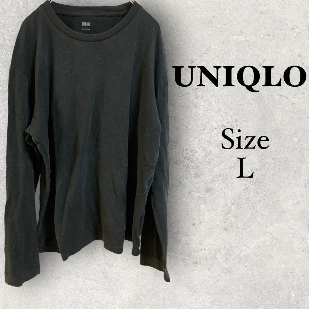 UNIQLO(ユニクロ)の34a817 ユニクロ　UNIQLO メンズ　シャツ　綿100% 黒 メンズのトップス(Tシャツ/カットソー(七分/長袖))の商品写真