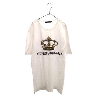 DOLCE & GABBANA ドルチェアンドガッバーナ ロゴクラウンプリント クルーネック半袖Tシャツ ホワイト G8IG9T FH7OR