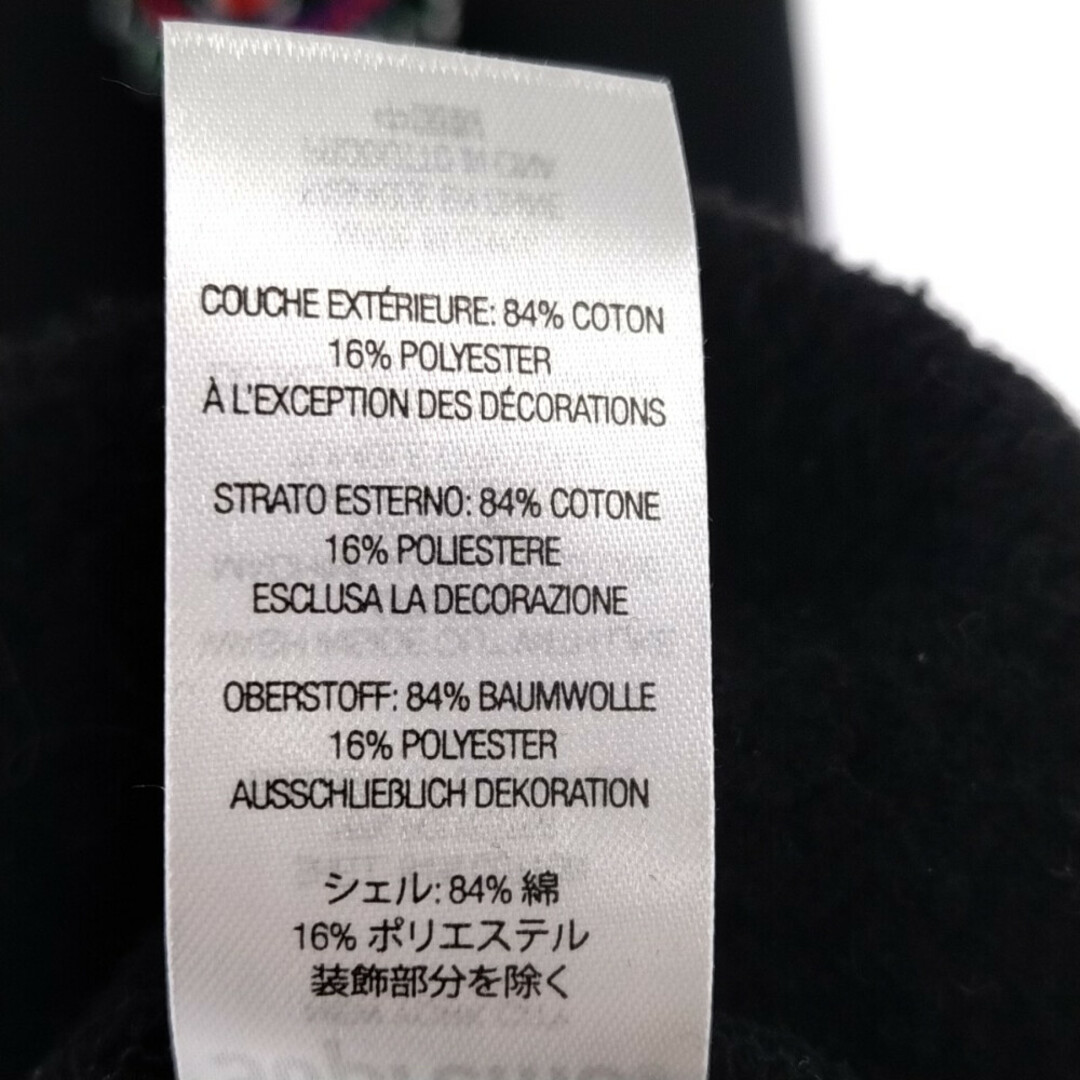 SUPREME シュプリーム 22AW Milano Half Zip Pullover ミラノハーフジップスウェットトレーナー ブラック