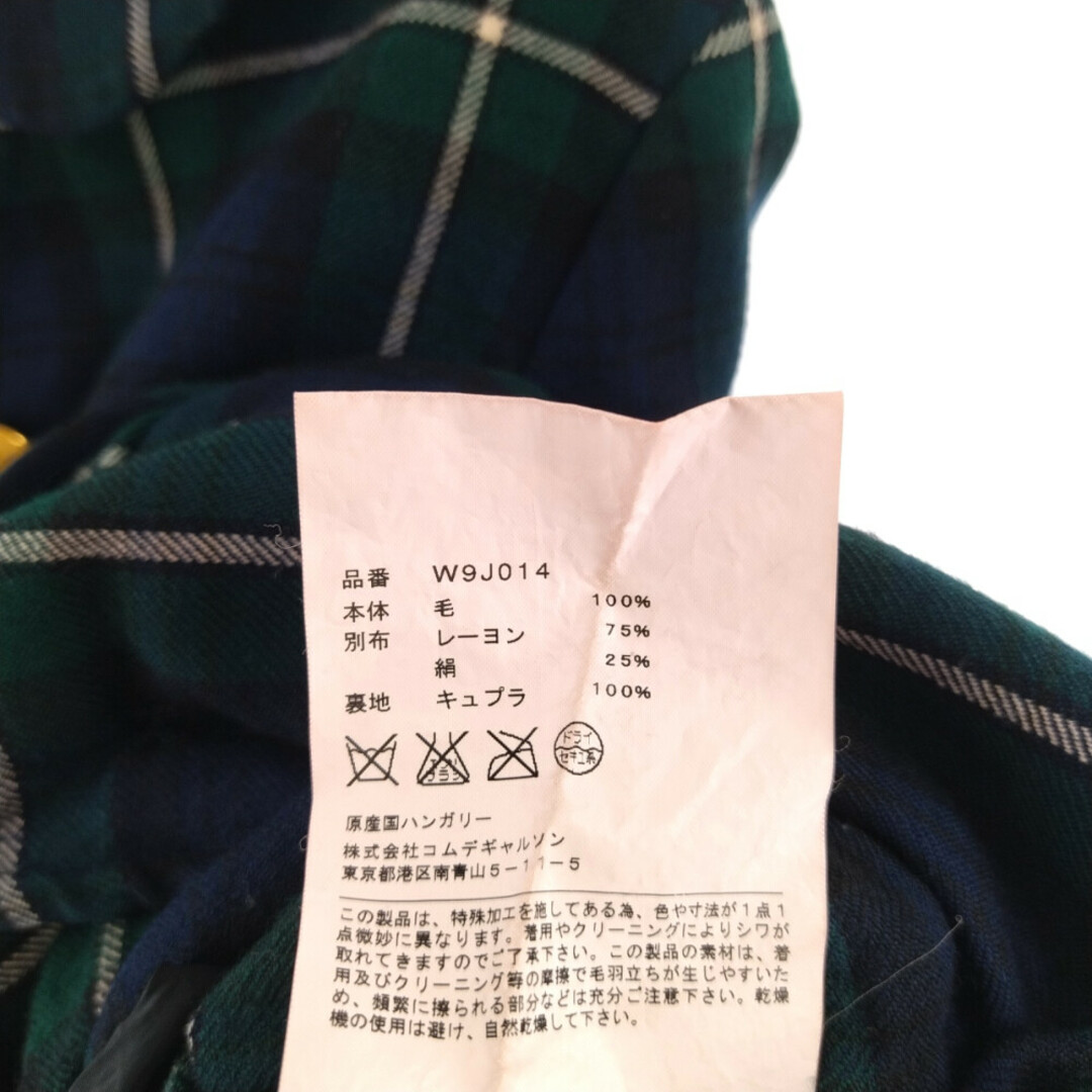 COMME des GARCONS - COMME des GARCONS COMME des GARCONS COMME des GARCONS - COMME des GARCONS COMME des GARCONS
