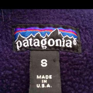 パタゴニア(patagonia)の最終SALEパタゴニアジャンパー(ブルゾン)