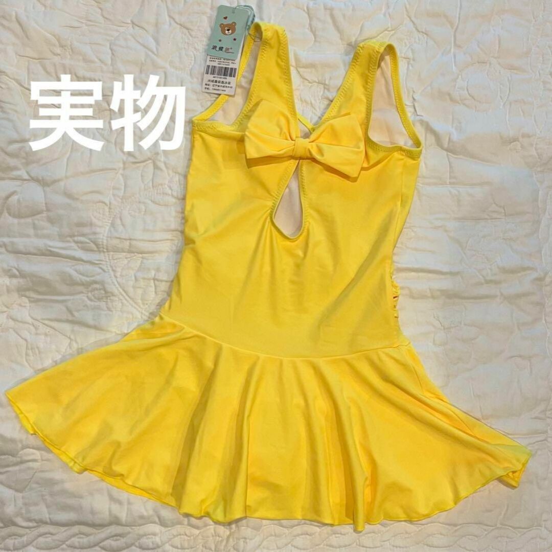 【新品】黄色バックリボン　シンプル水着女の子　１4０♡ キッズ/ベビー/マタニティのキッズ服女の子用(90cm~)(水着)の商品写真