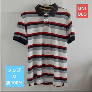 ユニクロ レッド ポロシャツ(メンズ)の通販 76点 | UNIQLOのメンズを