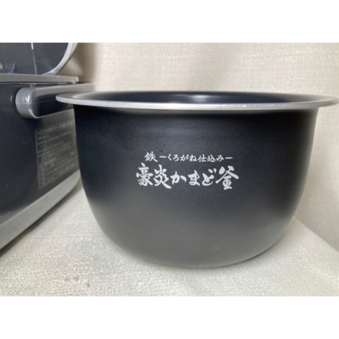 象印 展示品 象印 炊飯器 圧力IH炊飯ジャー 極め炊き NW-JY10-BAの通販 by かおちゃん's shop｜ゾウジルシならラクマ