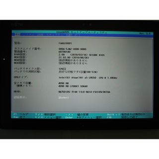 フジツウ(富士通)のARROWS Tab Q508/SB 型名:FARQ18001 純正アダプター(タブレット)