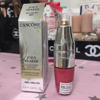 ランコム(LANCOME)のNAO様専用☆ランコム☆301メリメロン☆ジューシーシェイカー(リップグロス)