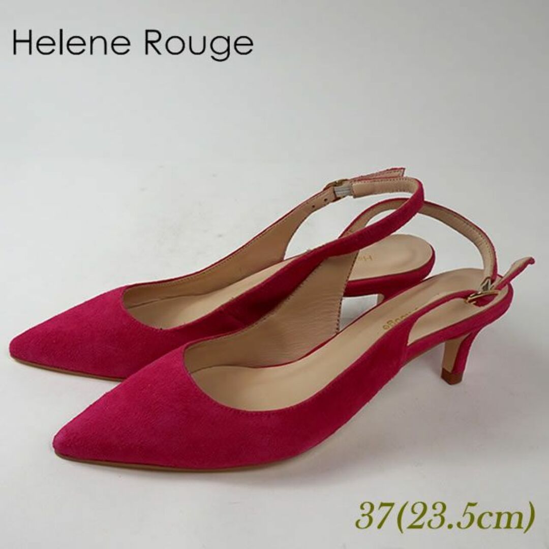 Helene Rougeスエード パンプス ピンク 23.5cm 4804969