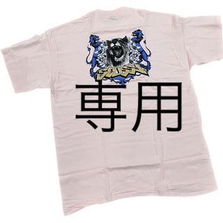 ステューシー(STUSSY)の【STUSSY】90s old stussy LionフォトTシャツ XL 新品(Tシャツ/カットソー(半袖/袖なし))