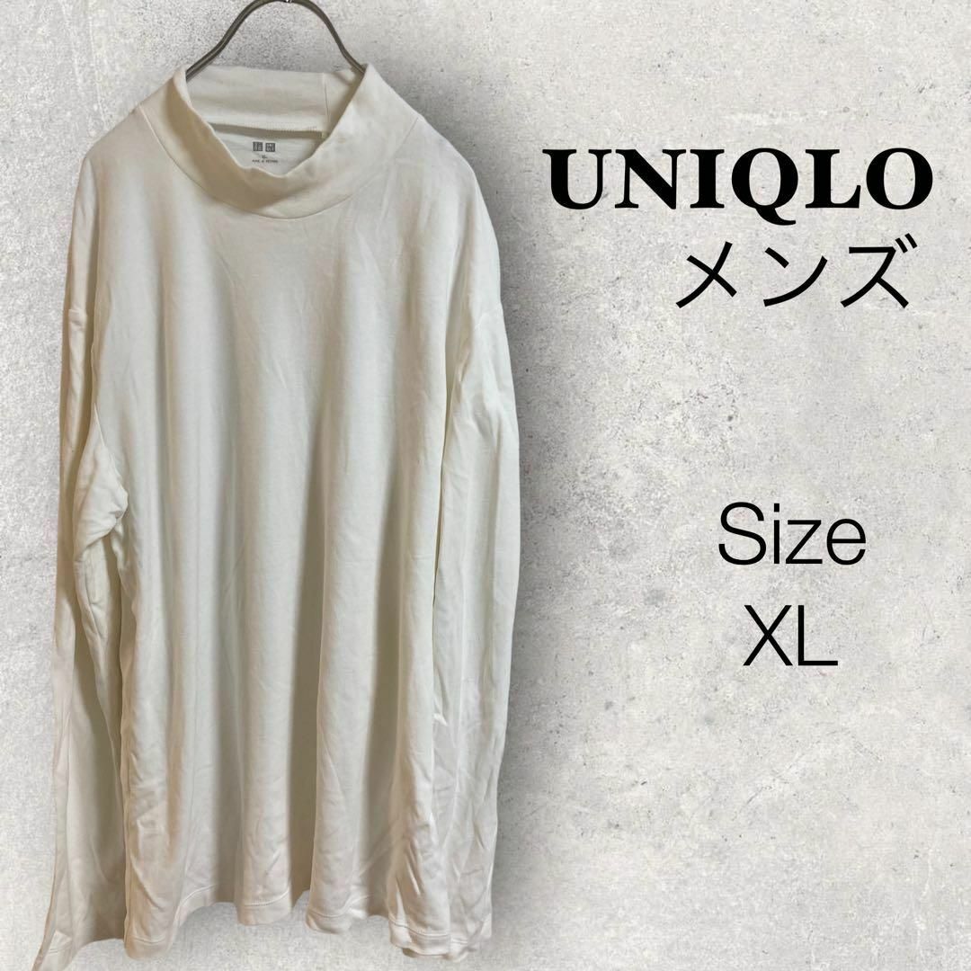 UNIQLO(ユニクロ)の35a837 ユニクロ　メンズ　アイボリーシャツ　綿100% カジュアル メンズのトップス(Tシャツ/カットソー(七分/長袖))の商品写真