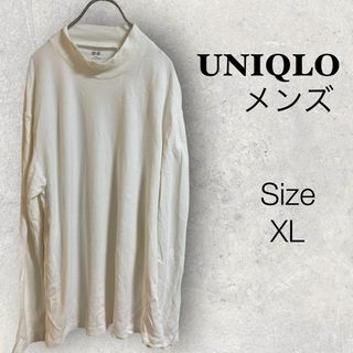 ユニクロ(UNIQLO)の35a837 ユニクロ　メンズ　アイボリーシャツ　綿100% カジュアル(Tシャツ/カットソー(七分/長袖))