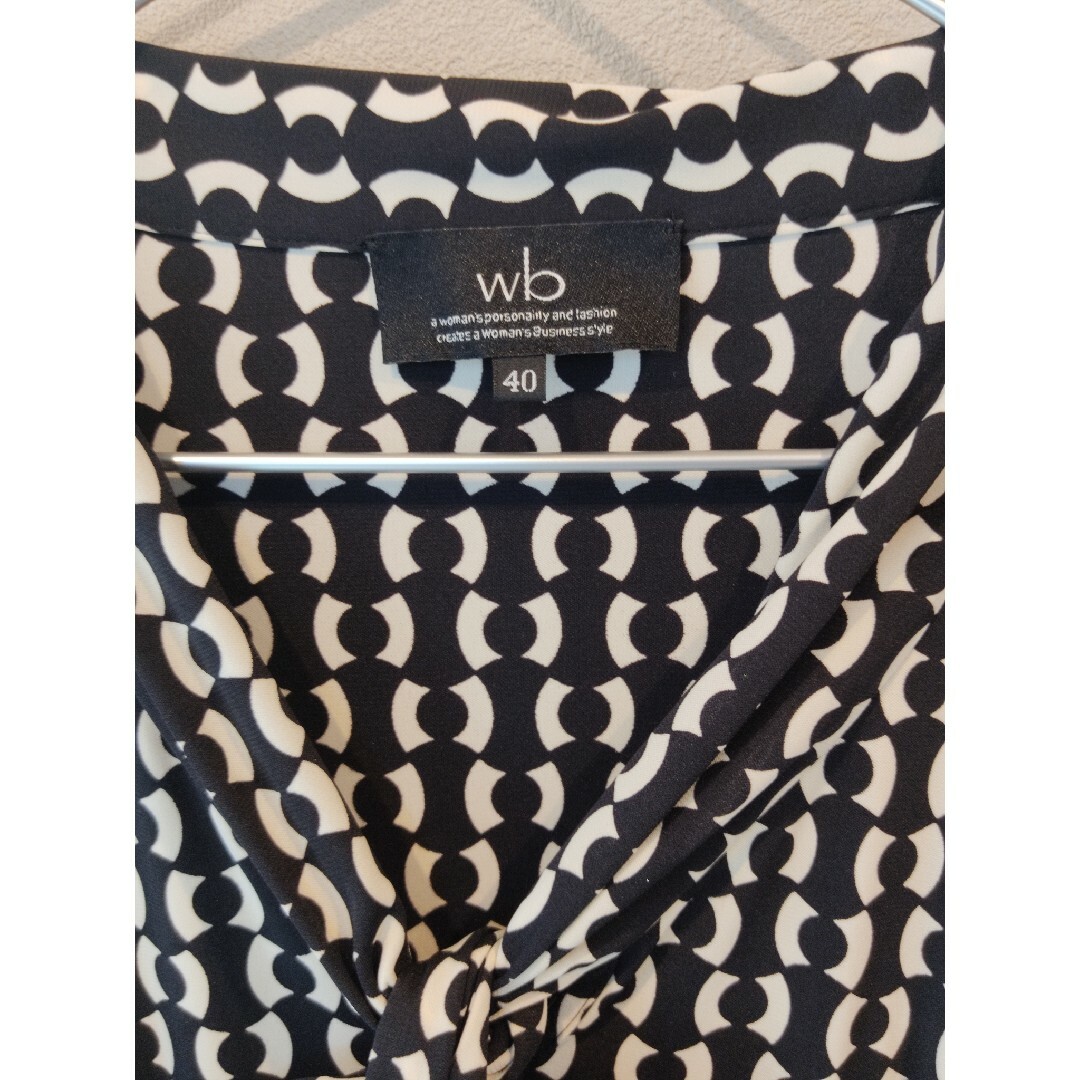 wb ロングワンピース