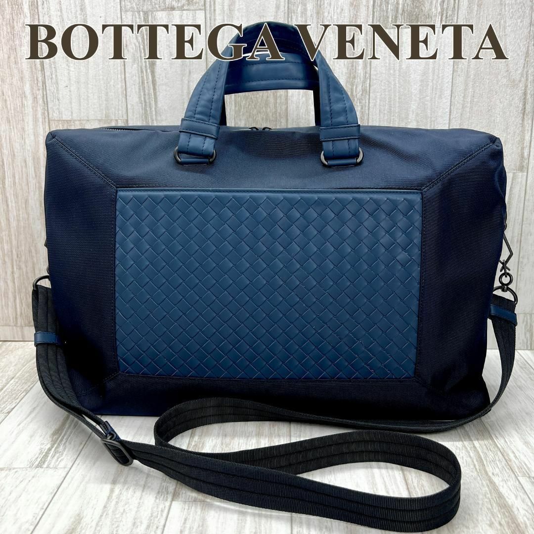 BOTTEGA VENETA★イントレチャート★ビジネスバッグ保存袋はありません