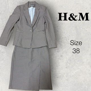 エイチアンドエム(H&M)の37a850 エイチアンドエム　H&M レディース　スーツ　上下セット　チェック(スーツ)