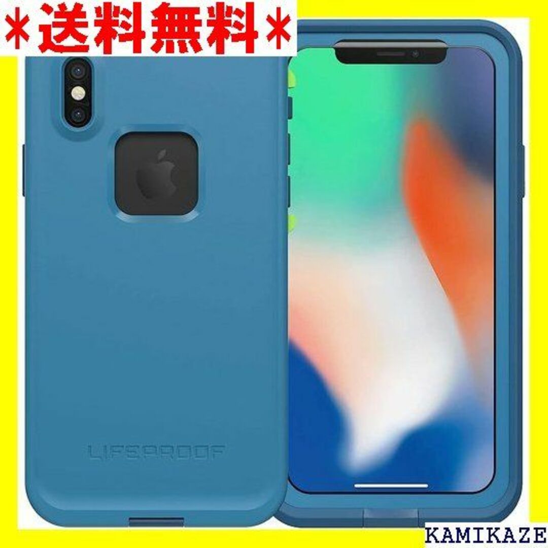 ☆在庫処分 LIFEPROOF fre 米軍MIL規格 防 Blue ブルー 青