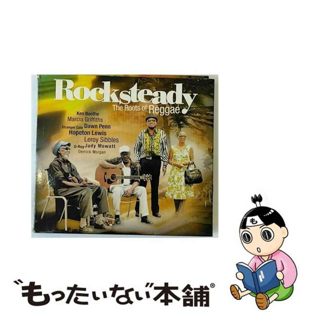 Rocksteady: The Roots Of Reggae (Digi)0881390561629