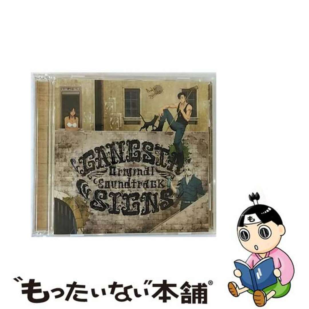 【中古】 TVアニメ『GANGSTA.』Original Soundtrack “SIGNS”/CD/LACA-9418 エンタメ/ホビーのCD(アニメ)の商品写真