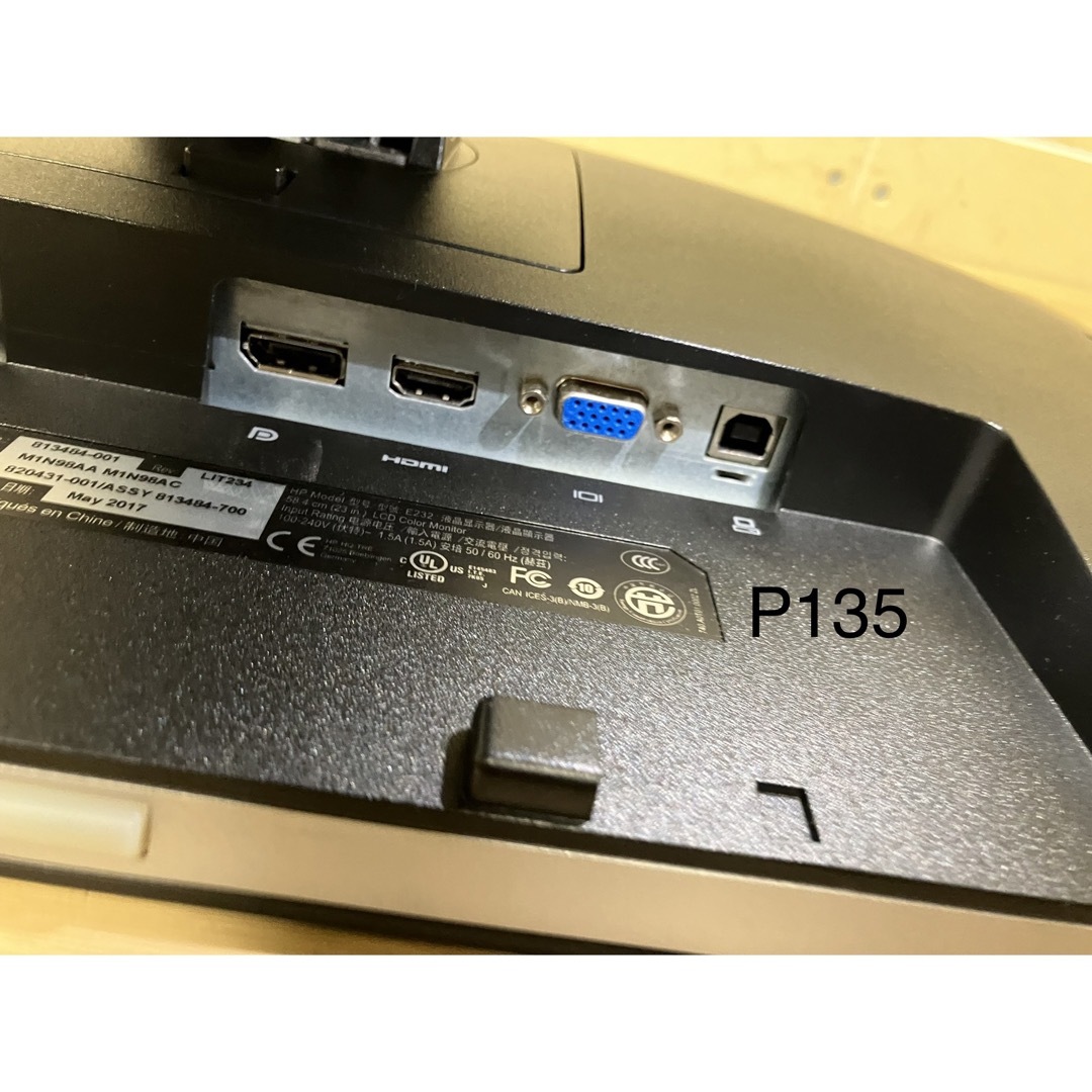 管理番号:135  HP E232 23インチ液晶モニター IPSディスプレイ 4