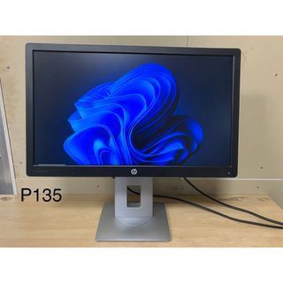 ヒューレットパッカード(HP)の管理番号:135  HP E232 23インチ液晶モニター IPSディスプレイ(ディスプレイ)