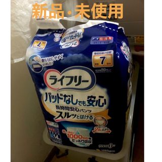 ユニチャーム(Unicharm)の介護用パンツ　Mサイズ　14枚　新品•未使用(日用品/生活雑貨)