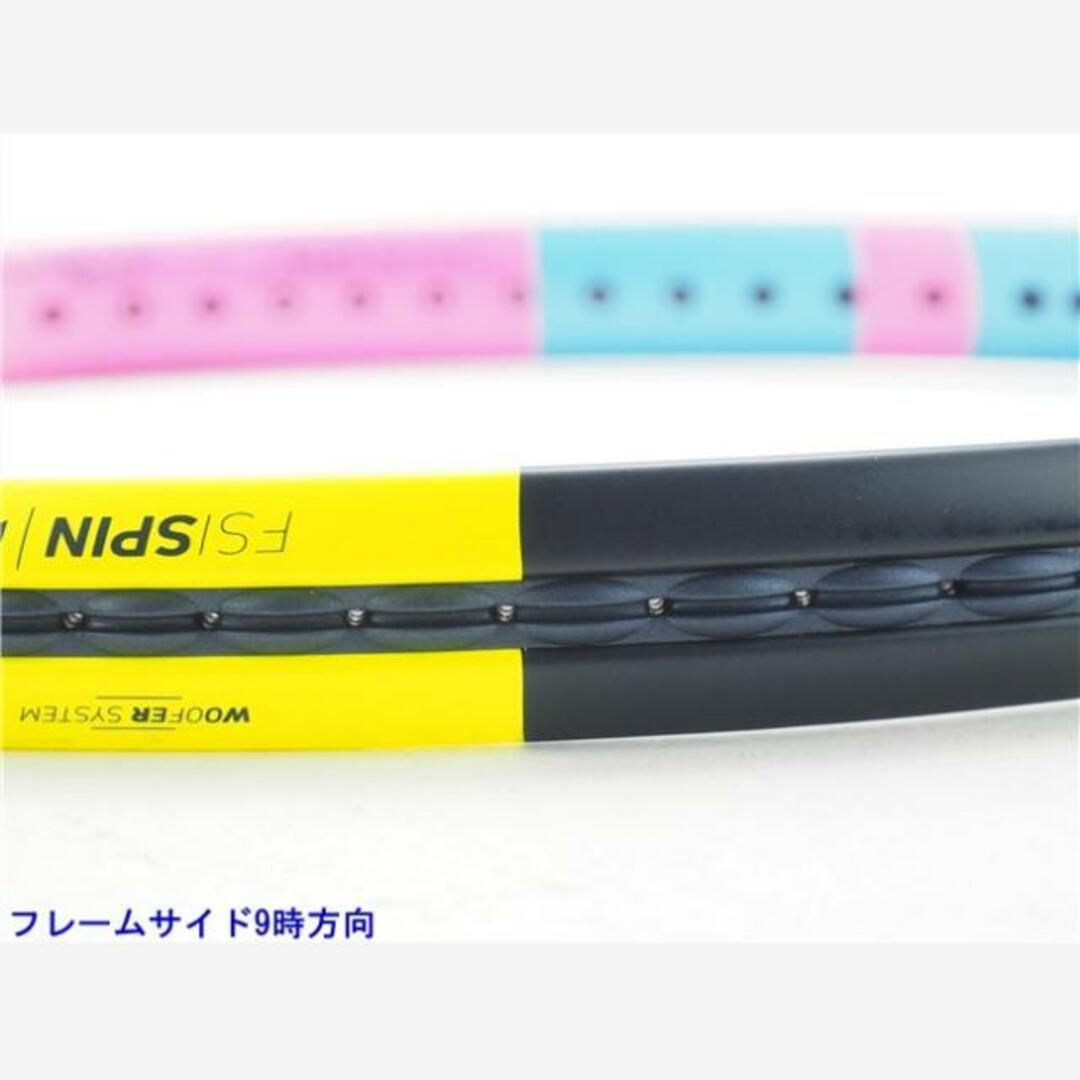 中古 テニスラケット バボラ ピュア アエロ ラファ 2023年モデル 中古 テニスラケット バボラ ピュア アエロ ラファ 2023年モデル