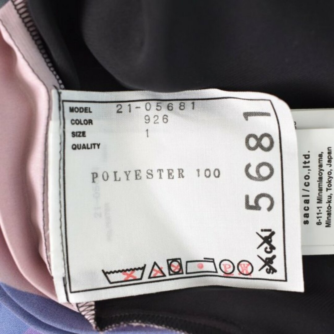 sacai - サカイ カウズ 21AW マルチ プリント ドレス ワンピース sacai - サカイ カウズ 21AW マルチ プリント ドレス ワンピース