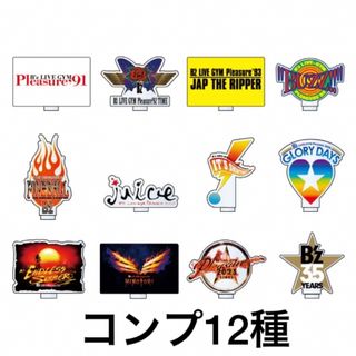 [期間限定値下げ] B’z アクリルスタンド 12種類コンプリート ガチャガチャ(ミュージシャン)