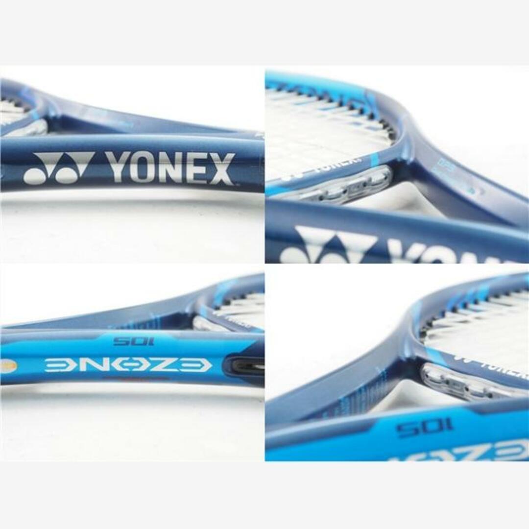 テニスラケット ヨネックス イーゾーン 105 2020年モデル (G2)YONEX EZONE 105 2020