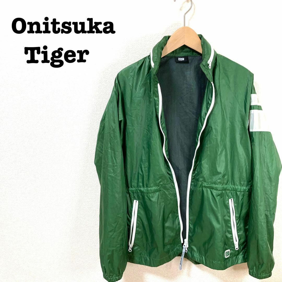 Onitsuka Tiger(オニツカタイガー)のOnitsuka Tiger オニツカタイガー 薄手 ジップアップ パーカー レディースのジャケット/アウター(ナイロンジャケット)の商品写真