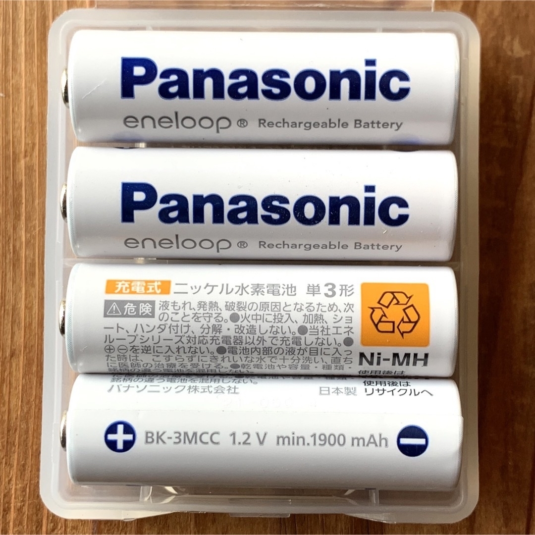 Panasonic(パナソニック)のPanasonic エネループ eneloop 単３　４本セット スマホ/家電/カメラのスマートフォン/携帯電話(バッテリー/充電器)の商品写真