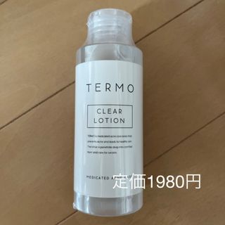 TERMO 化粧水(化粧水/ローション)