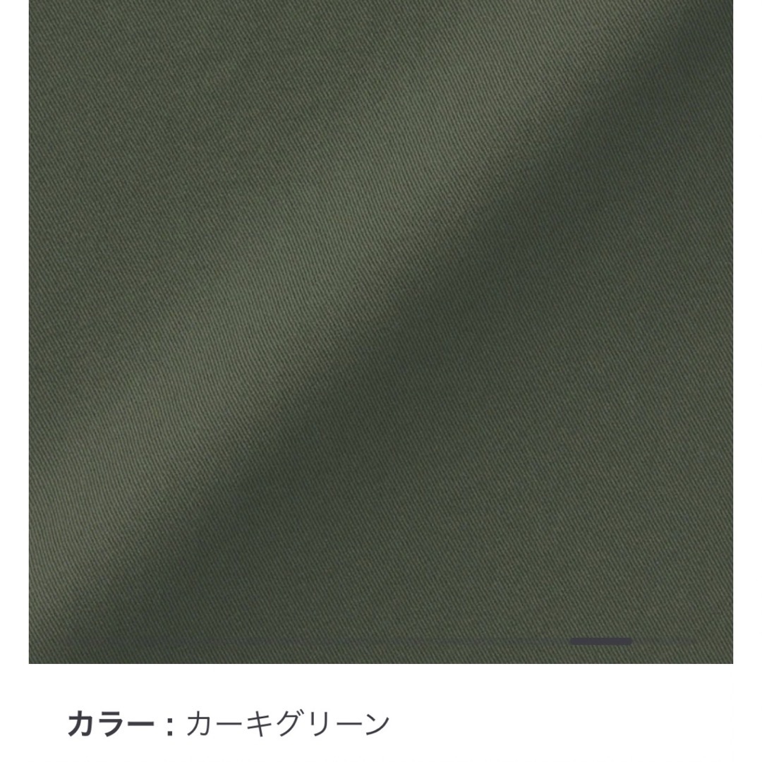 MUJI (無印良品)(ムジルシリョウヒン)の無印良品　ワイドチノパンツ レディースのパンツ(チノパン)の商品写真