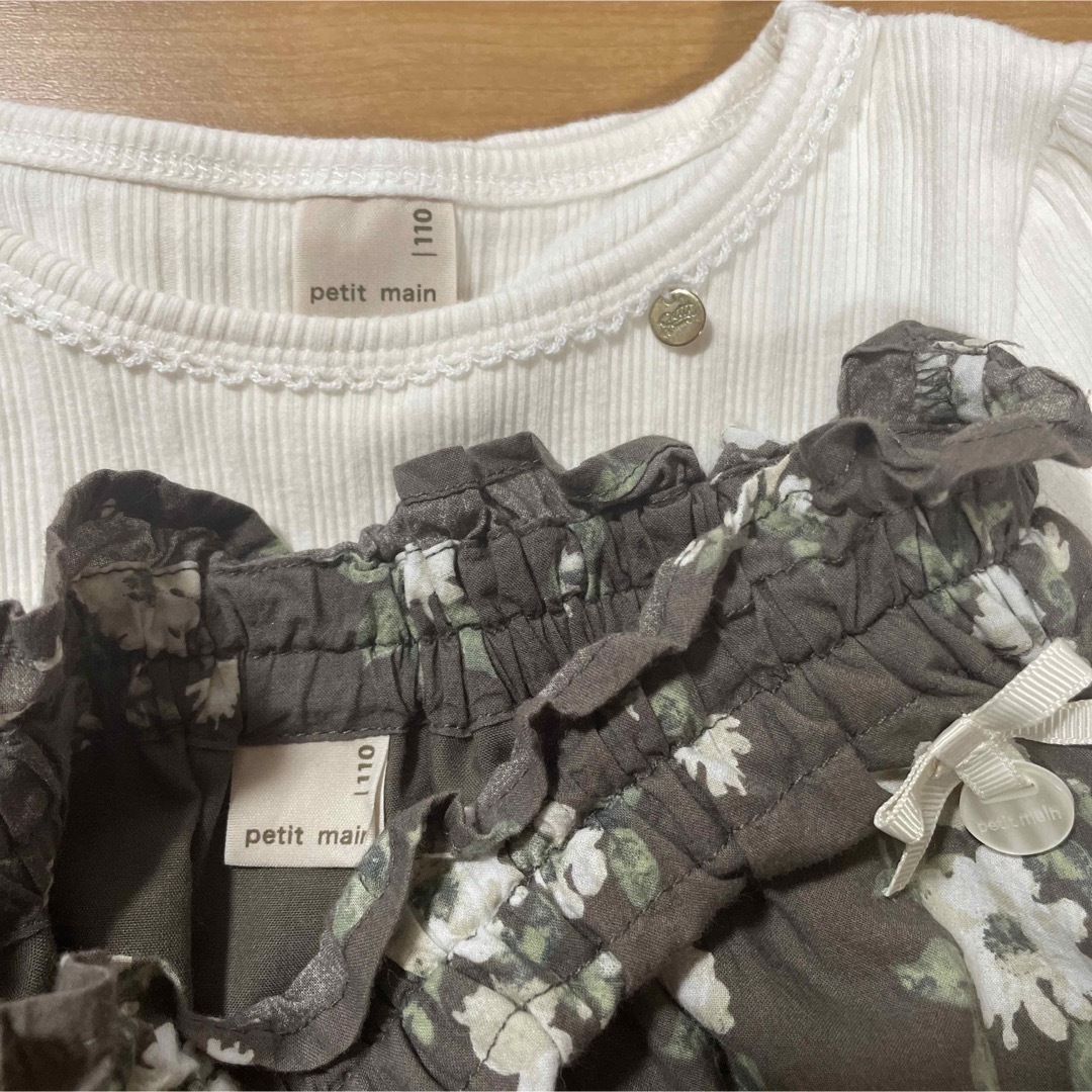petit main(プティマイン)のプティマイン✩.*˚ テレコパフ袖Tシャツ110＆ベーシックスカート110 キッズ/ベビー/マタニティのキッズ服女の子用(90cm~)(Tシャツ/カットソー)の商品写真