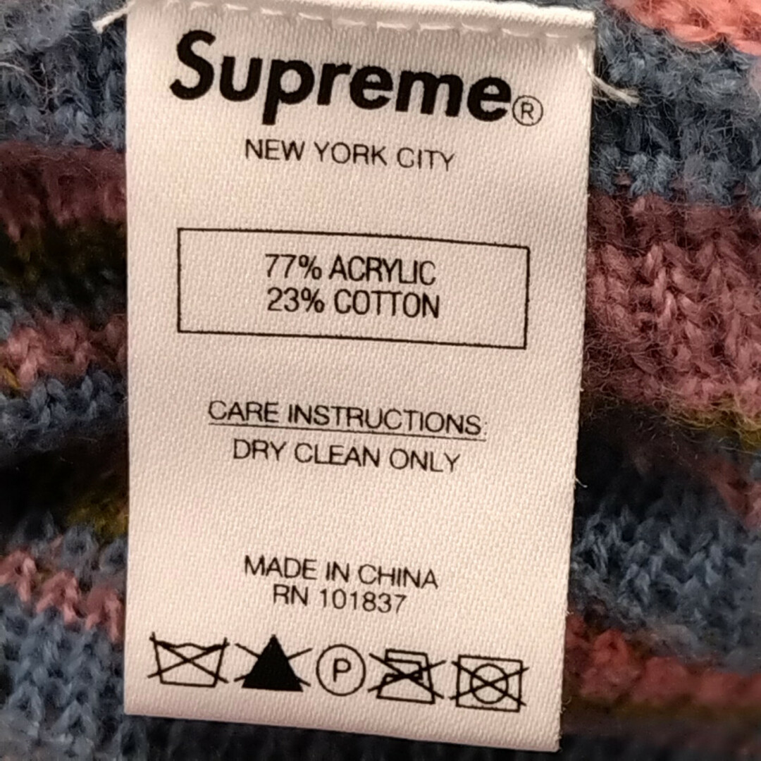 SUPREME シュプリーム 21SS Stripe Sweater Vest ストライプ セーターベスト ジップアップ マルチカラー