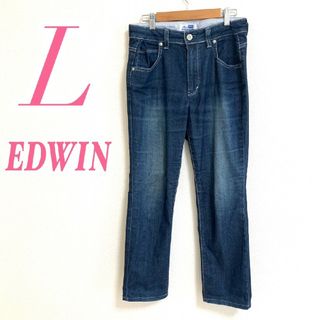 エドウィン(EDWIN)のEDWIN エドウィン　デニムパンツ　ストレート　カジュアル　ブルー　L(デニム/ジーンズ)