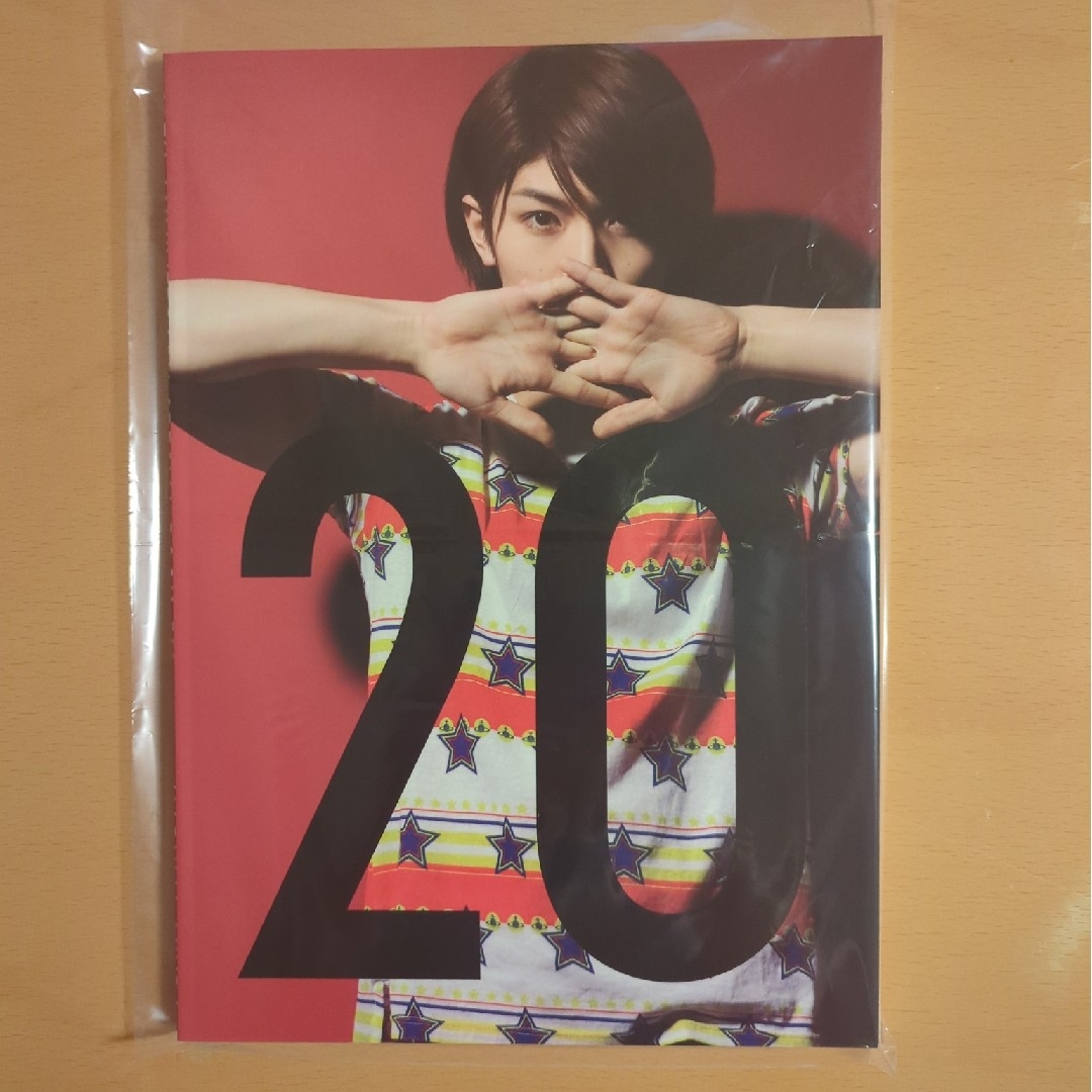 三浦春馬  20th anniversary specialbook