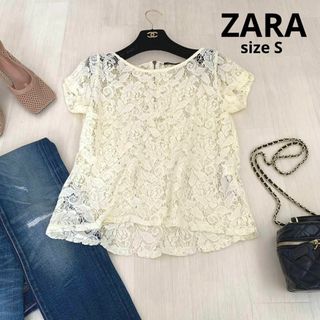 ザラ(ZARA)のZARA ザラ　レースブラウス　ブラウス　Sサイズ　ホワイト　半袖　夏服　春服(シャツ/ブラウス(半袖/袖なし))