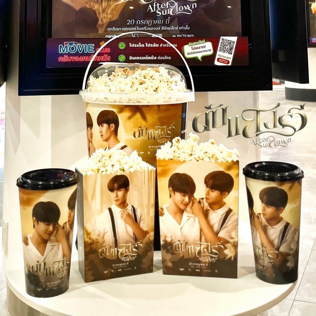 ZeeNunew ดับแสงรวีTheMovieポップコーンバケツ