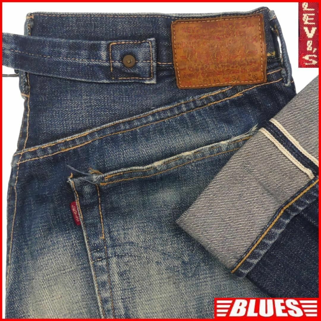 リーバイス501XXヴィンテージ復刻 W34 Levi’s ジーンズ JJ416