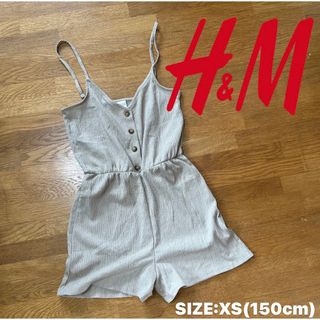 エイチアンドエム(H&M)のH&M オールインワン サロペット XSサイズ(150cm)(オールインワン)