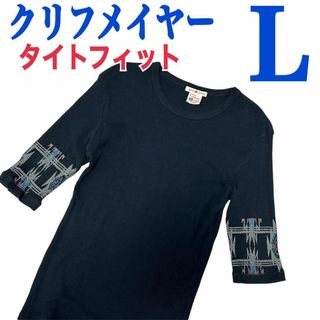 クリフメイヤー(KRIFF MAYER)のKRIFF  MAYER  クリフメイヤー　タイトフィット　ロンT  メンズ　黒(Tシャツ/カットソー(七分/長袖))