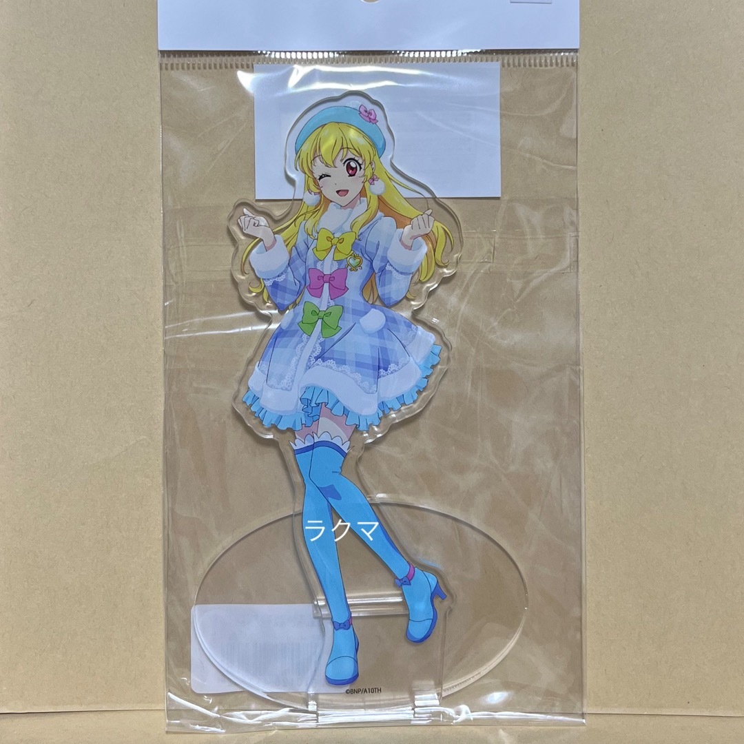 アイカツ【DMMスクラッチ】 D賞アクリルキーホルダーコンプセット