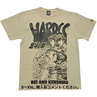 ハードコアチョコレート(HARDCORE CHOCOLATE)の北斗の拳 Tシャツ ハードコアチョコレート ケンシロウ レイ 南斗水鳥拳 ラオウ(Tシャツ/カットソー(半袖/袖なし))