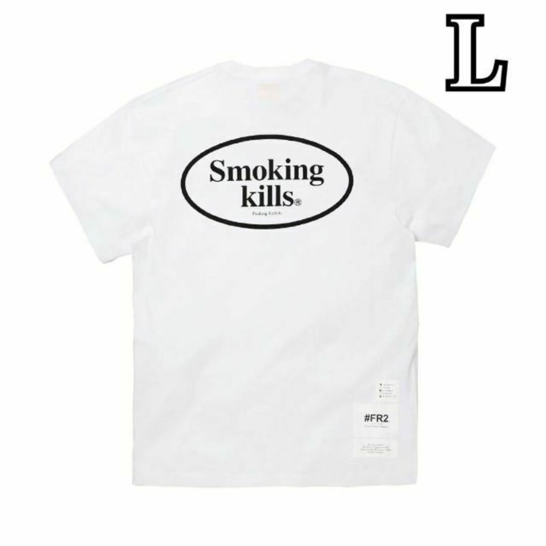 FR2 Smoking kills Ellipse Logo Tシャツ 白 L