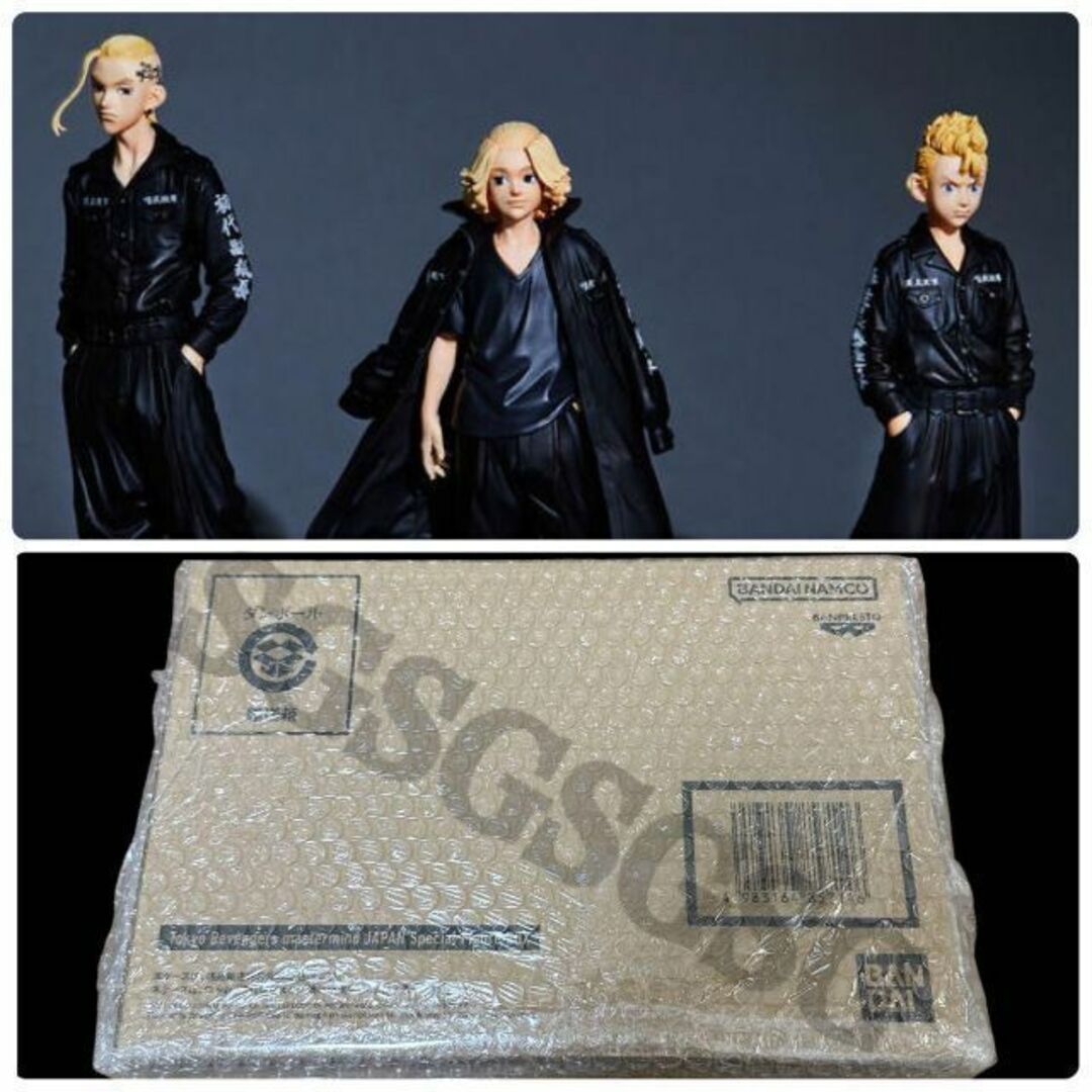 新品】東京卍リベンジャーズ mastermind JAPAN フィギュアBOX-